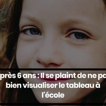 La vue des enfants